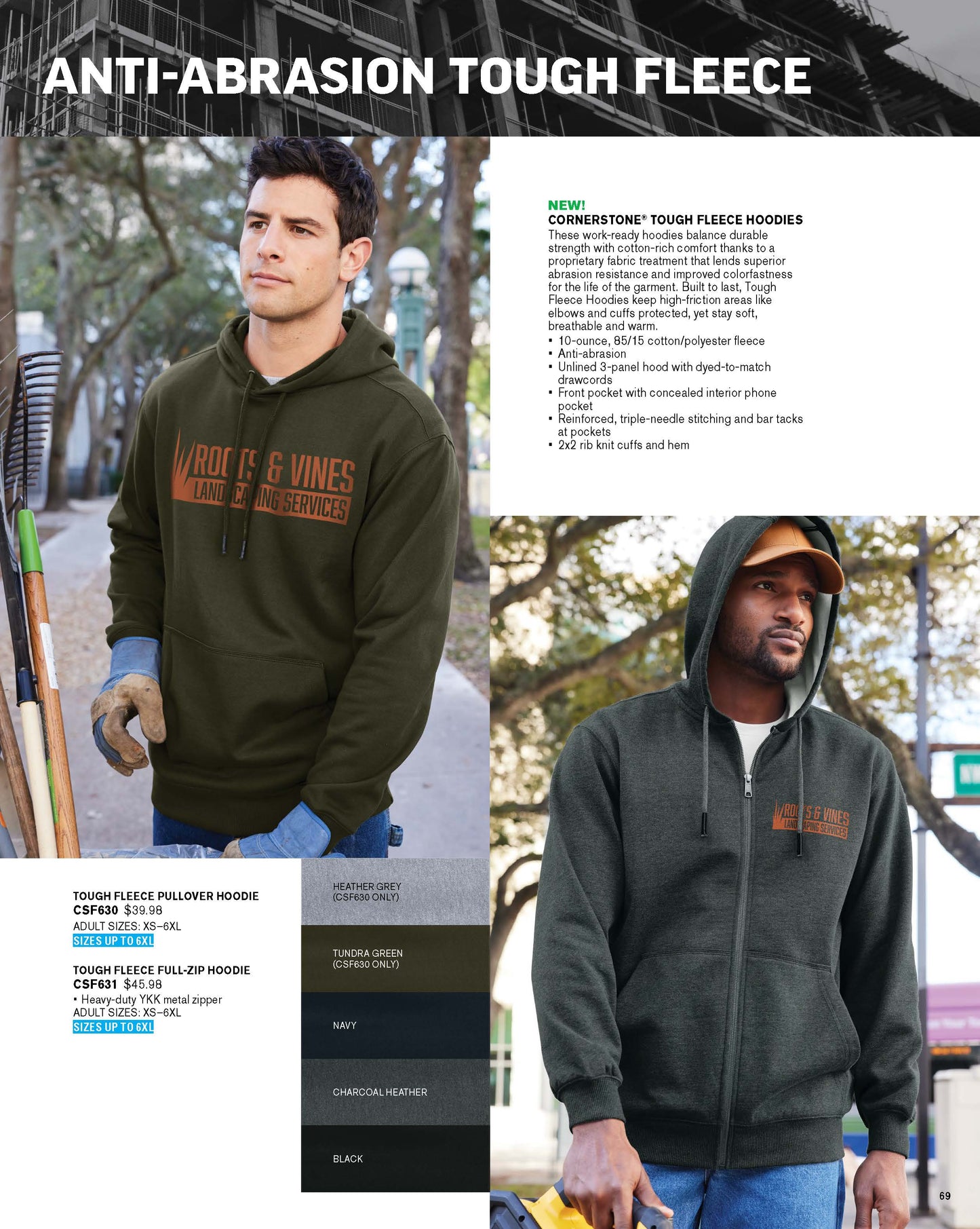 Digital Catalog - GearOne 2025 Arrivals Fall